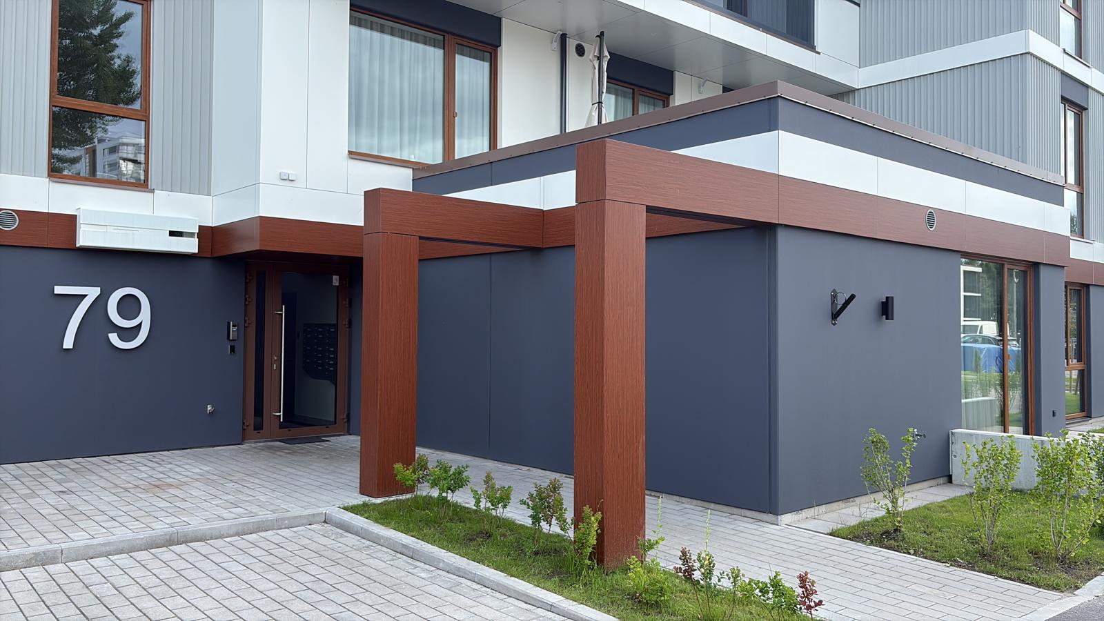 Mai 79 ACP entrance detail